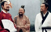 刘伯温一个计谋 戏耍了朱元璋二百年（百战奇谋）