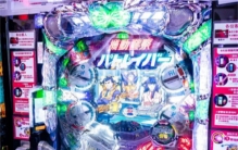 在日本合法的赌博机器 让百万人倾家荡产（柏青哥）