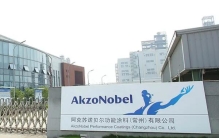 进口墙漆品牌十大排名，阿克苏诺贝尔排第一位