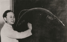 从麦克斯韦到钱学森  基础研究如何触发技术革命