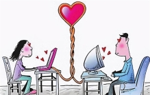 男子和网友恋爱被骗 对方是自己舅妈（网络诈骗）