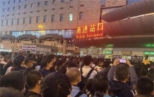 “人从众”景点，你在哪 怎么办