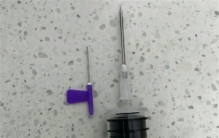 男子疯狂殴打护士 只是因为扎针失败（野蛮行为）