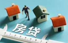 女生存钱1年淄博买房每月房贷1000多 淄博房价趋势？