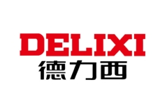 家用开关插座十大排名：罗格朗排第二，德力西居第一名