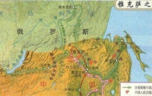 明明打赢了战争 康熙为何还要签订卖国条约