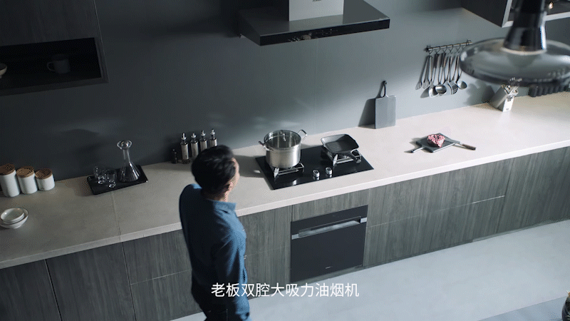 最没用的家电TOP5，你中招了没？