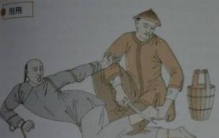 古代五大肉刑之刖刑，砍断双脚来防止奴隶逃跑