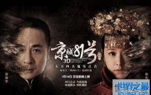 东方四大鬼宅，揭秘这4个古宅诡异的民间传说