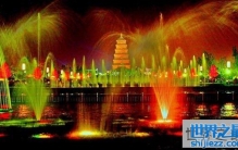 世界上知名的十大喷泉，地球之母喷泉的意义是什么呢？