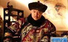 中国历史上最有作为的20个皇帝，大统一中国