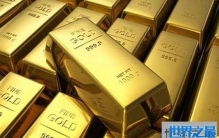世界十大最贵重物品，黄金是最便宜的(锎最贵)