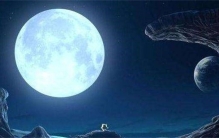 古籍发现“月球”离奇记载 现已被证实 却至今无人敢信