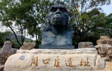 生命起源：地球上最初没有人，那第一个男人和女人是如何诞生的？