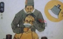 古代五大肉刑之一，劓刑(割掉犯人鼻子的一种酷刑)