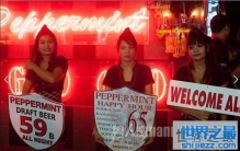 世界十大最著名的红灯区，澳大利亚红灯区买多送多