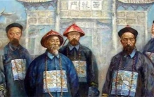 内阁大学士要被斩首  行刑前：儿子你回家打包行李 吾便可活命