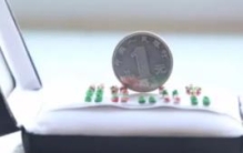 世界上最小的绣花鞋：比米粒还小(放在睫毛上也不会掉)