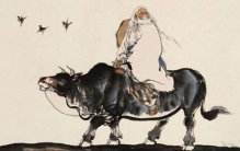 玄学是什么?南华经与玄学有什么关系?