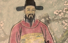 宋朝宰相是最高官职么?知府和宰相分别是几品官?