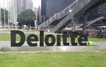 全球五大会计事务所，德勤、普华永道名列榜首