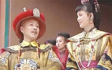 康熙和皇后住在一起 三天后被提醒不能同居（皇帝规则）