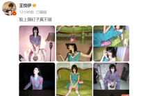 华晨宇王悦伊低调秀恩爱，两人穿情侣装、戴情侣口罩，细节好浪漫