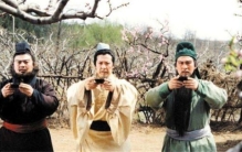 刘关张三人桃源结拜 刘备和谁关系更好（兄弟感情）