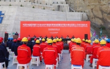 “世界最长碾压混凝土芯样”即将入驻国家博物馆