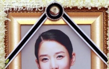 悲惨事件：韩国娱乐圈女明星不堪忍受陪酒陪睡被网爆，已多人自杀