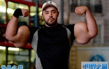 世界上最大的肱二头肌，比腰还粗(臂围79厘米)