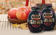 什么牌子的酸梅汤最好？酸梅汤品牌排行榜前十名