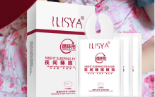 护眼贴哪个牌子好用效果好？中国护眼贴十大排名