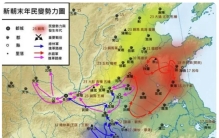 光武帝刘秀是不是个渣男？这问题很搞笑