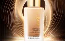 国货粉底液哪个好？中国粉底液排行榜10强