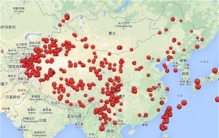 建成全球规模最大地震预警网 分钟级速报向秒级预警跨越 不可思议