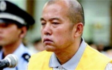 冕假错案：徐计彬强奸案的平反之路