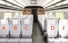 动车票abcdf位置图 动车abcdf怎么排列座位