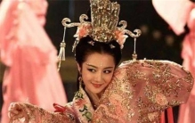 史上最“乱”公主，一生克死九个男人