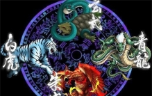 四大神兽谁是老大 中国四大神兽之首是谁（青龙）