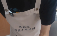 包子皮的延展性怎么做？怎么用机器压出延展性？机器压面不...