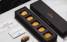 世界上最贵的薯片：一盒价值56美金却只有5片