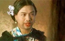 中国古代十大丑女 第一名发明了一件东西 大家每天都在用