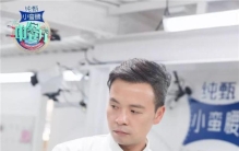 菜单莫名被划珍珠意外丢失中餐厅3悬案能否真相大白