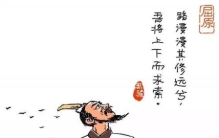 历史上有屈原这个人吗