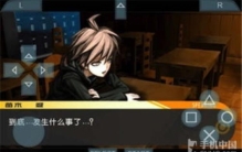 PSP游戏合集「PSP官方游戏合集第一部分序列00010500」