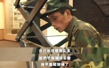 北京奥运会开幕式活字印刷失误「08年北京奥运开幕式活字印刷险些酿成大祸背后真相却令人泪目」