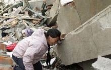 汶川地震前发生了哪些怪异的现象,科学家至今无法解释?「汶川地震曾出现的几个奇异现象专家也无法解释成世界未解之谜」