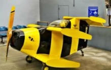 世界上最小的载人飞机：全长不足2米（尚未在市面销售）