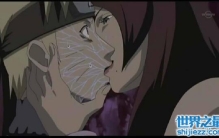 火影剧场版鸣人中了尸鬼接吻，被嘴对嘴吸走查克拉